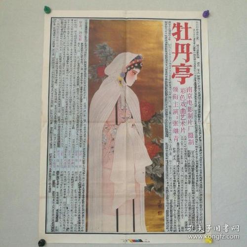 安徽师范大学自考学位证
